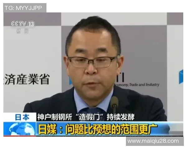 运动最新数据与王秀英深入对话探讨她的足球生涯与心路历程